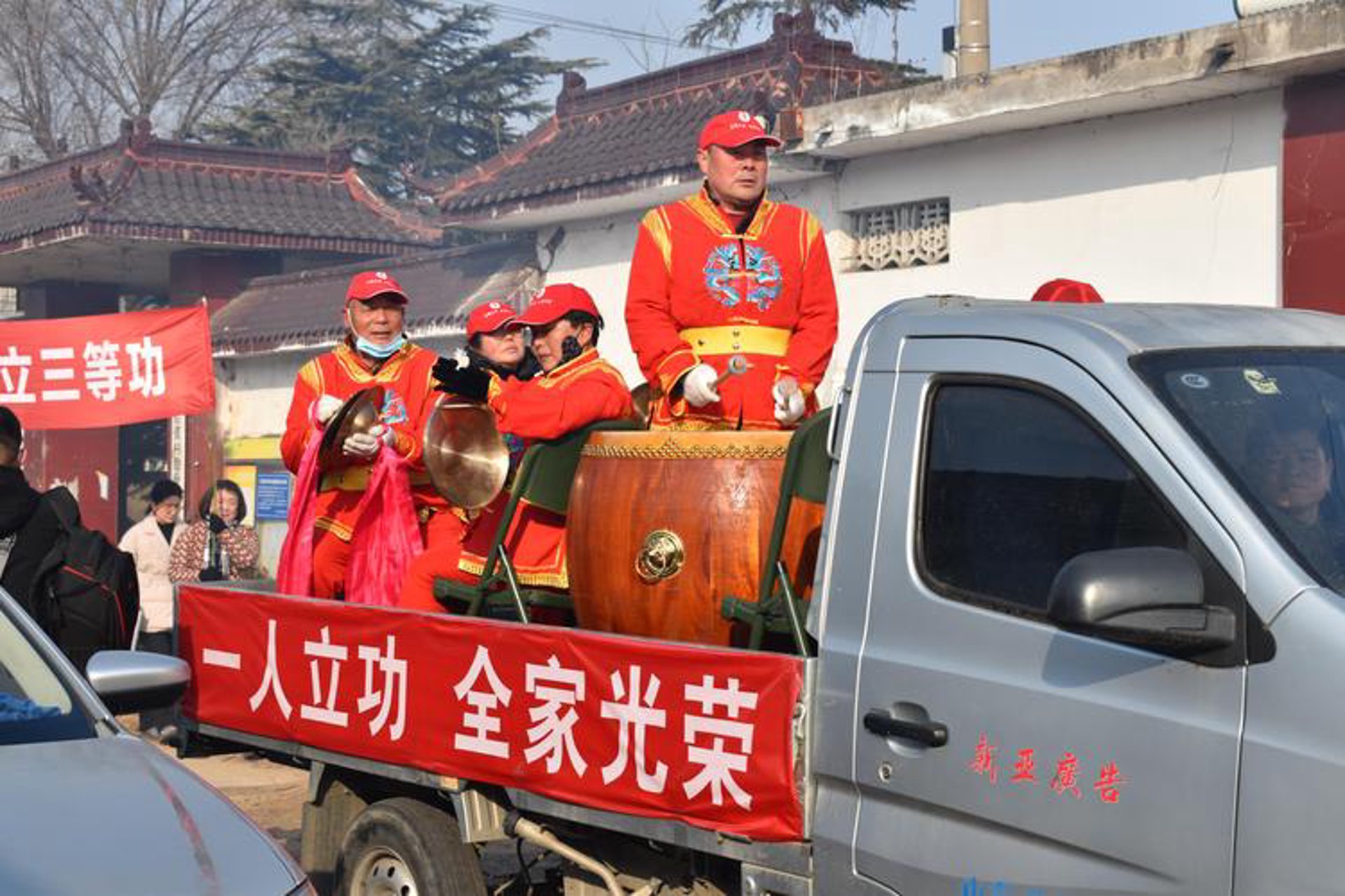 圣马气体